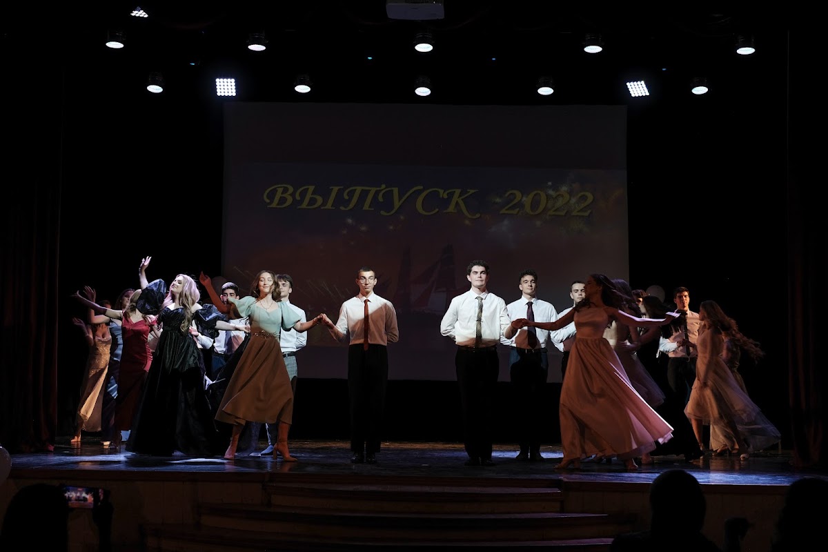 Портфолио: Выпускной