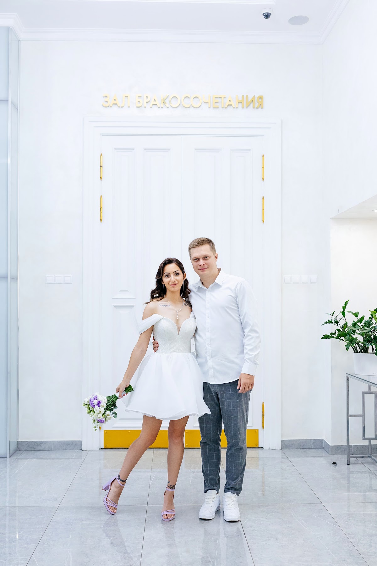 Александра Мак — кадр 4 из 220