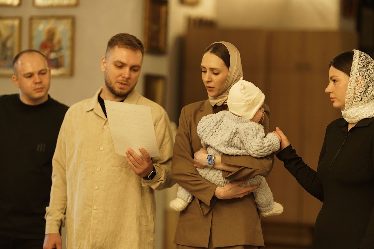 Таинство Крещения Александры