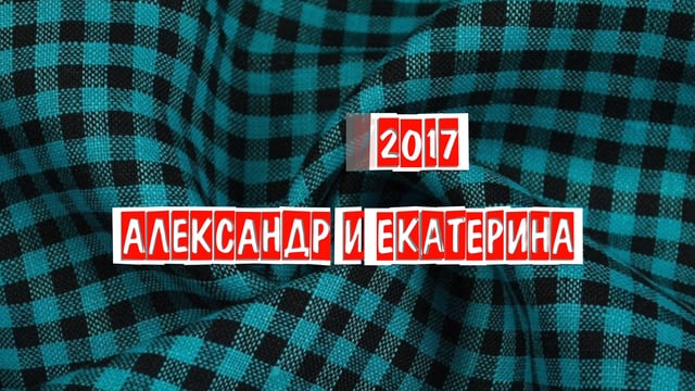 Кадр 49 из 59