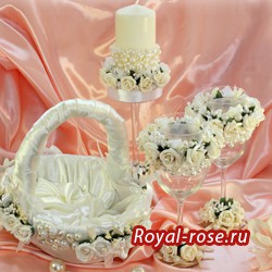 Royal-Rose