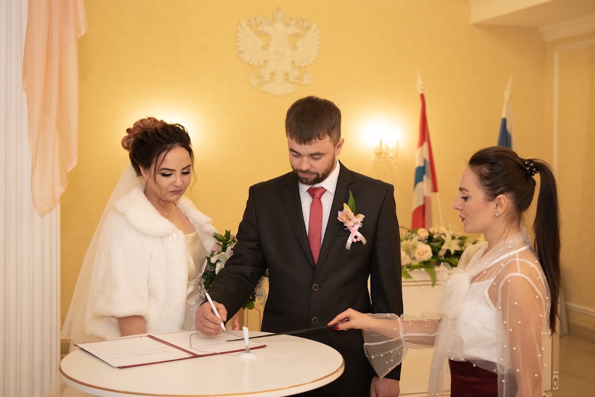 Алена и Денис