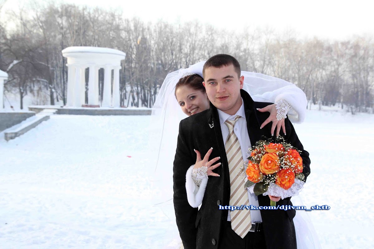 Алексей и Ольга