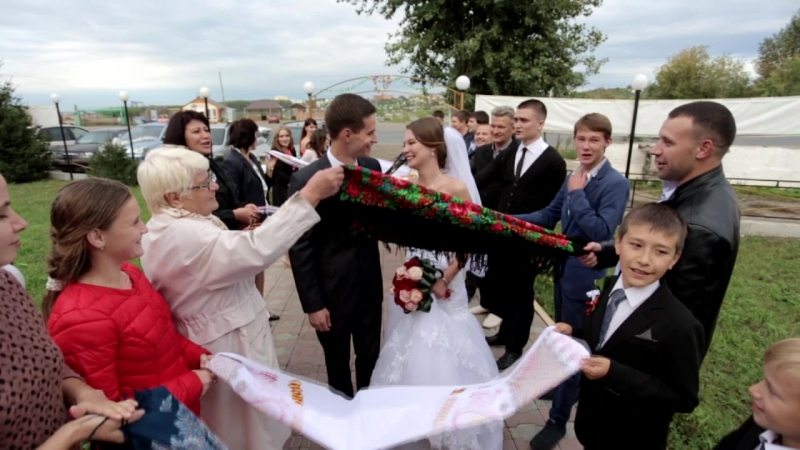 встреча молодых