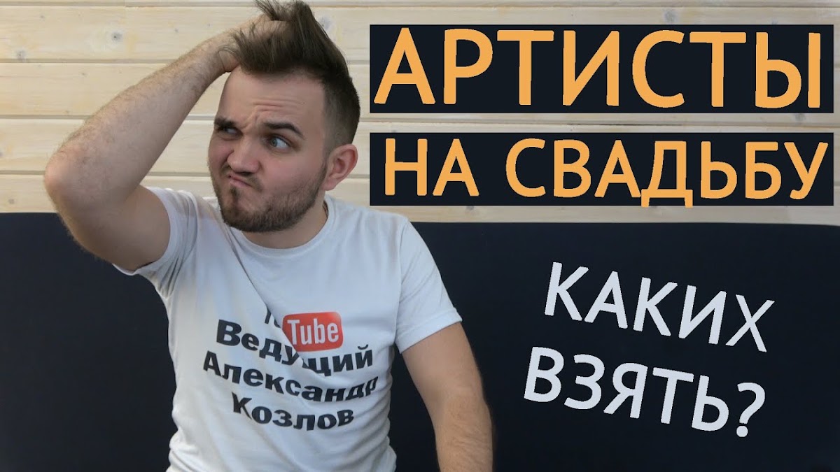 Кадр 36 из 40