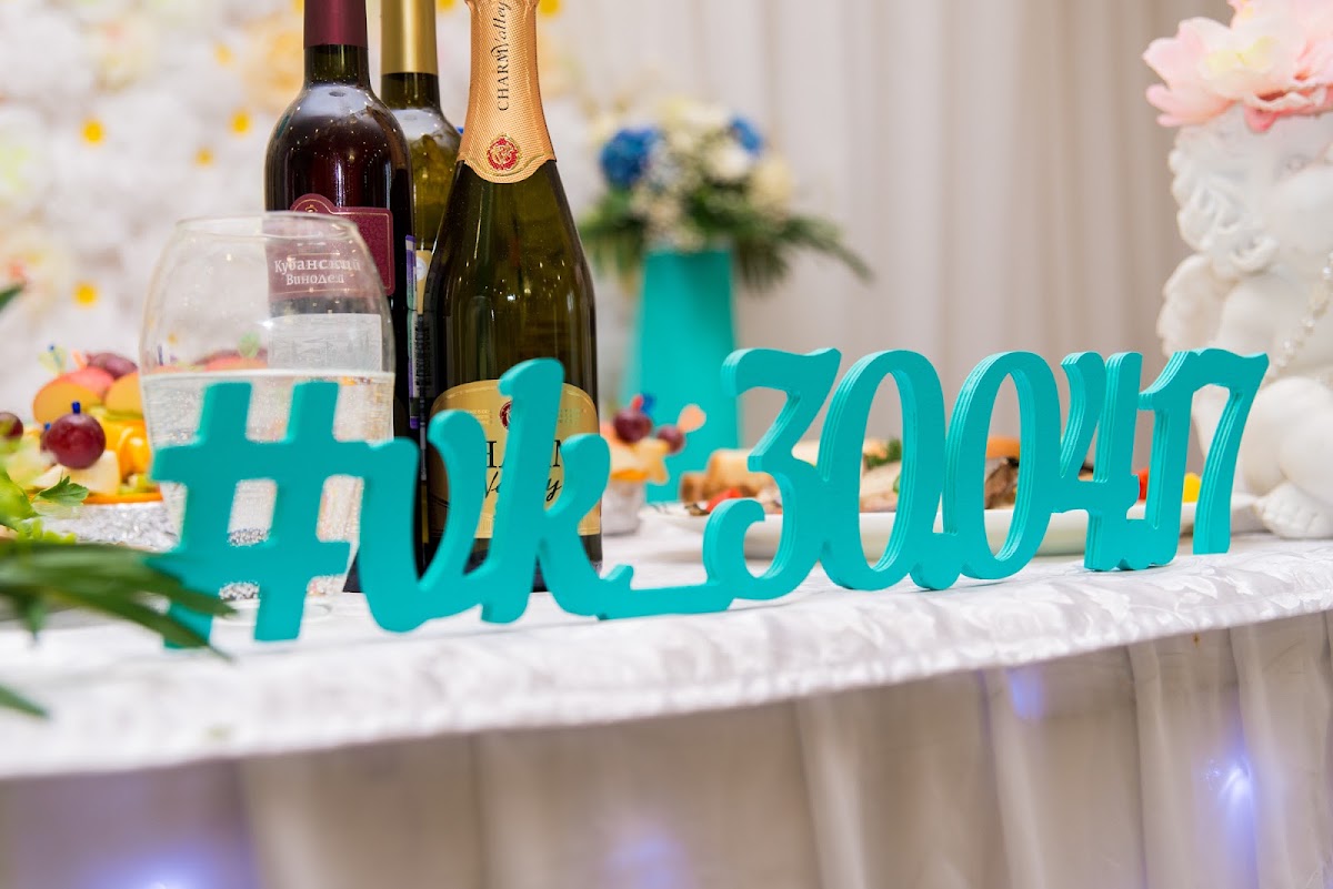 Кадр 130 из 200