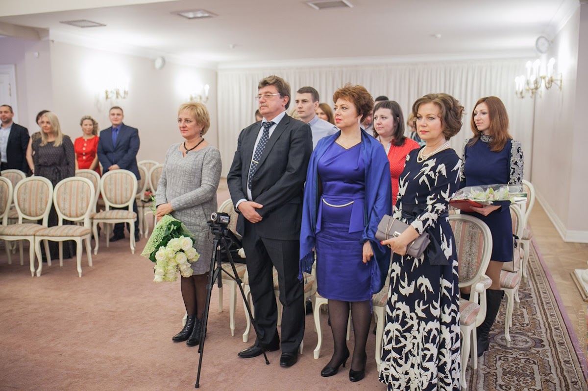 Алена и Юрий