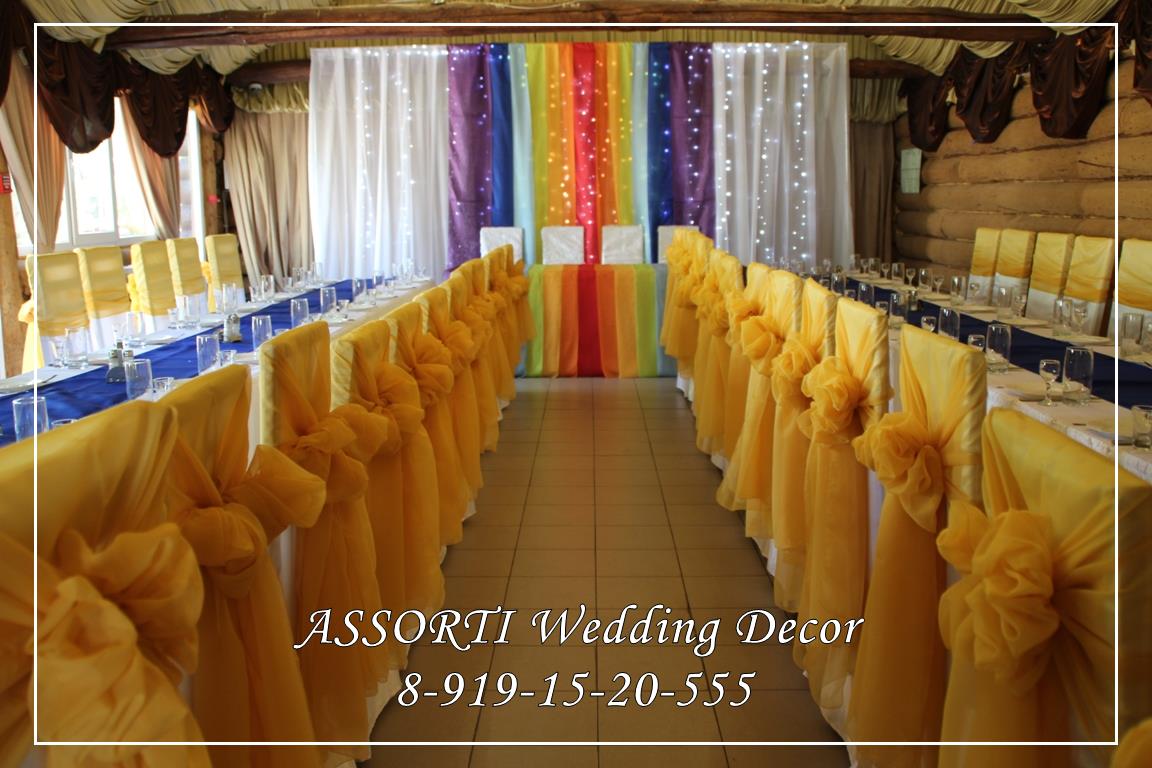 AssortiWeddingDecor