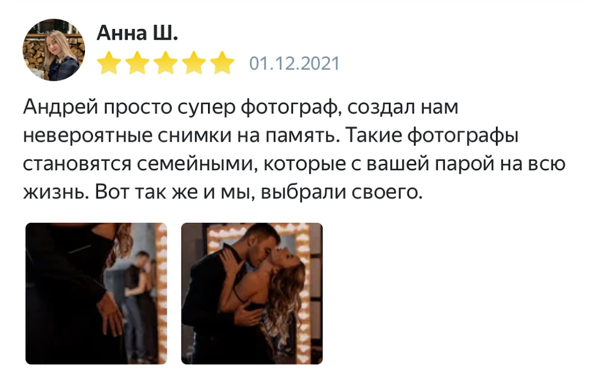 Кадр 63 из 126