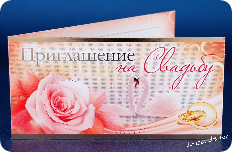 L-Cards — кадр 4 из 37