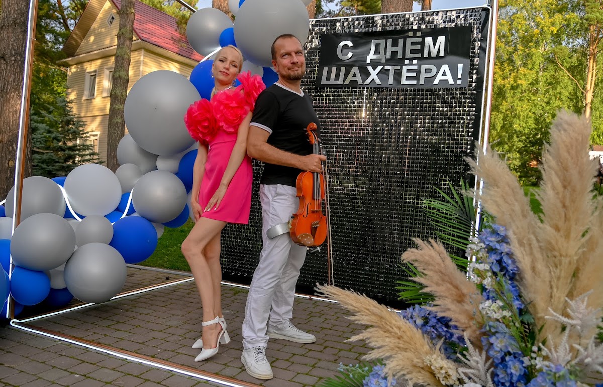 Фотографии