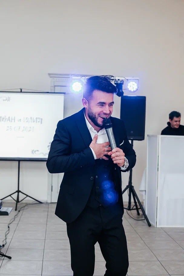 Иван и Юлия