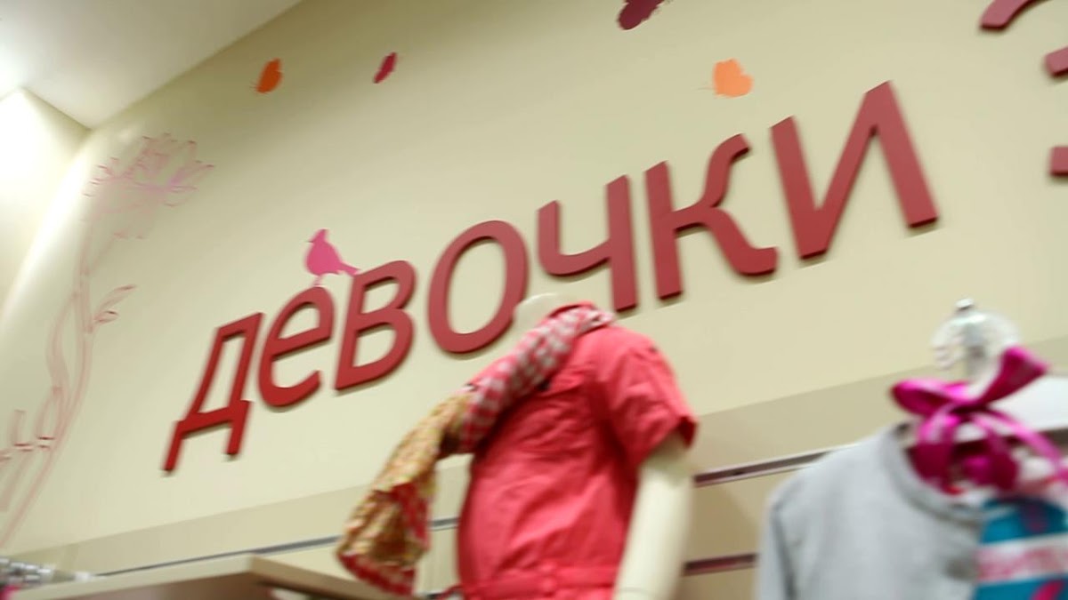 ДиПам