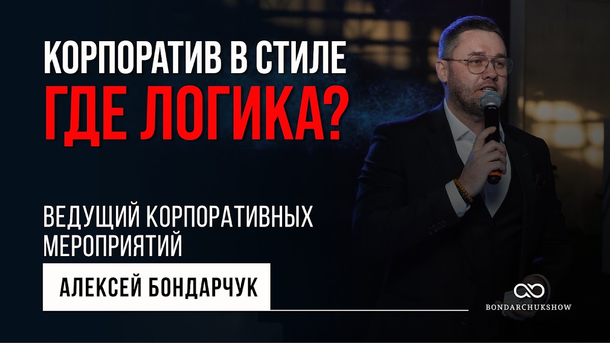 Кадр 88 из 100