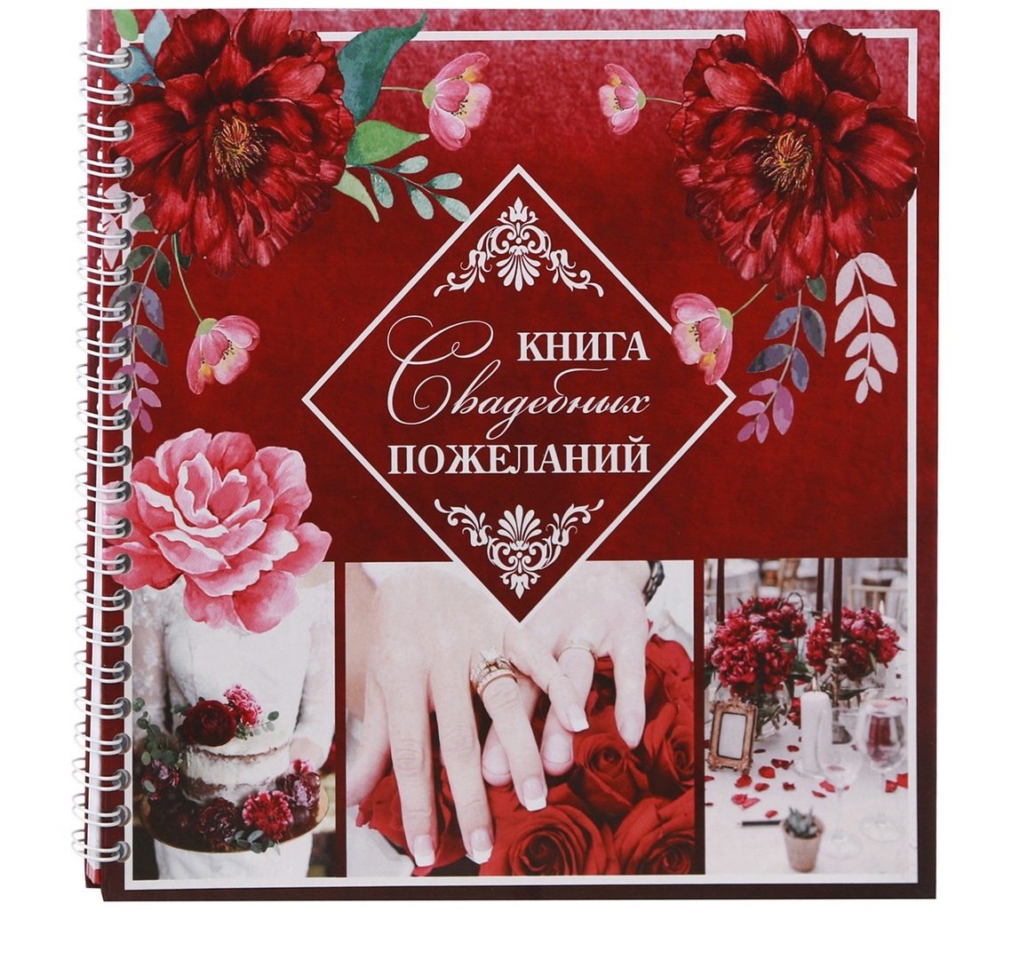 Кадр 34 из 44