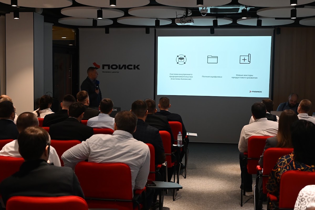 Портфолио