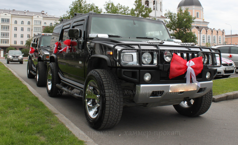 Hummer H2