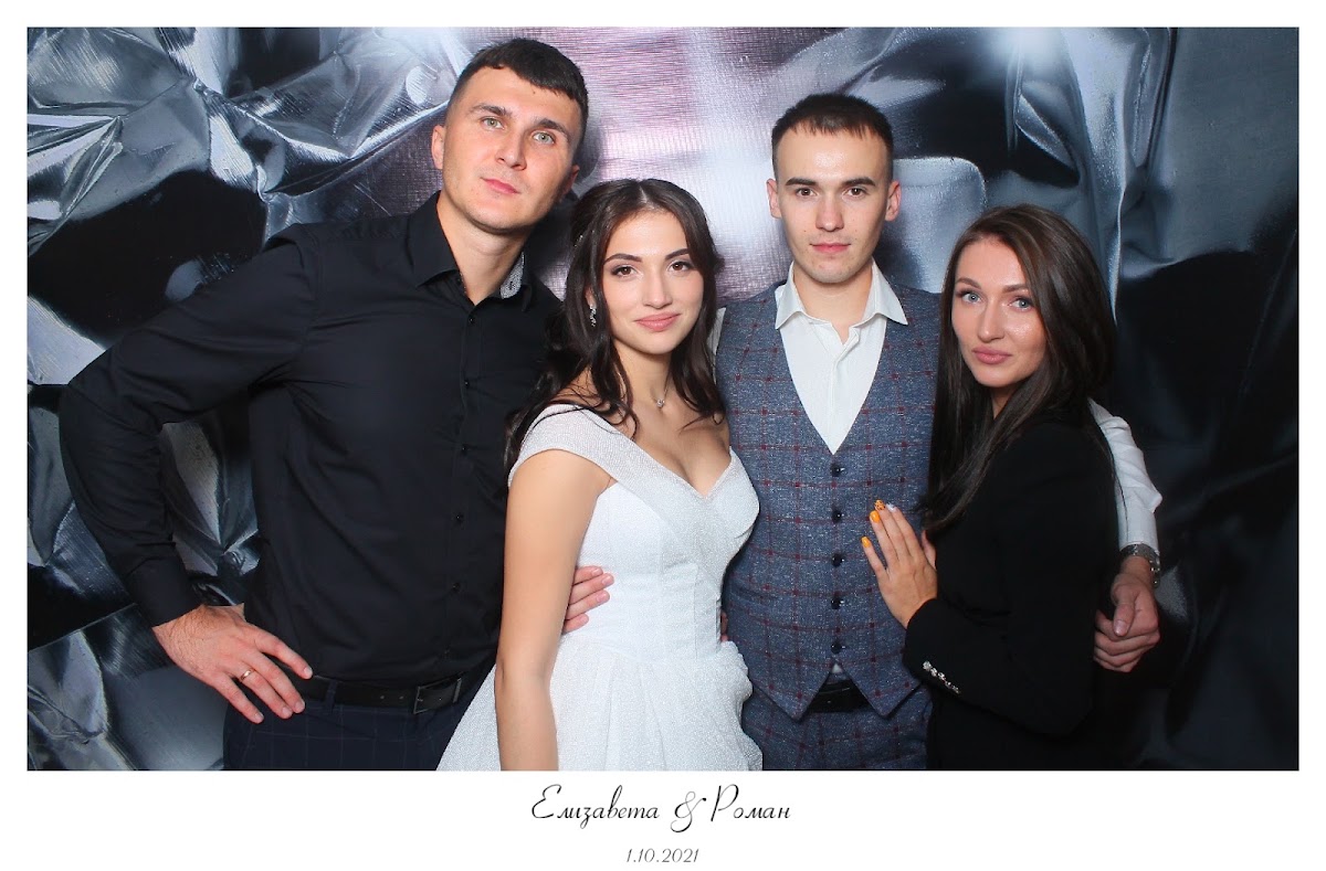 Елизавета  и Роман