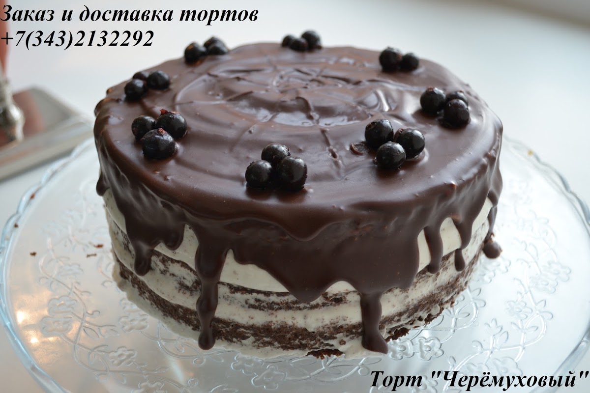 "СтоЛожек"