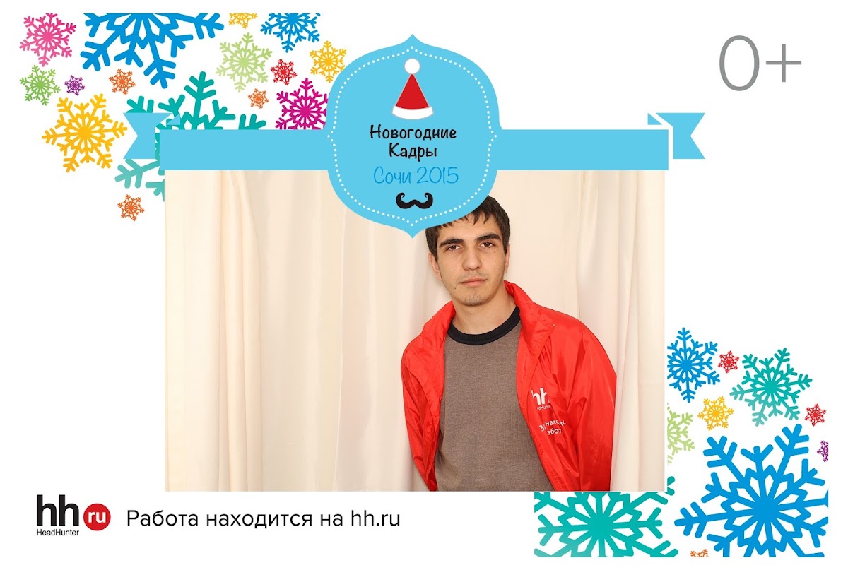Кадр 32 из 112
