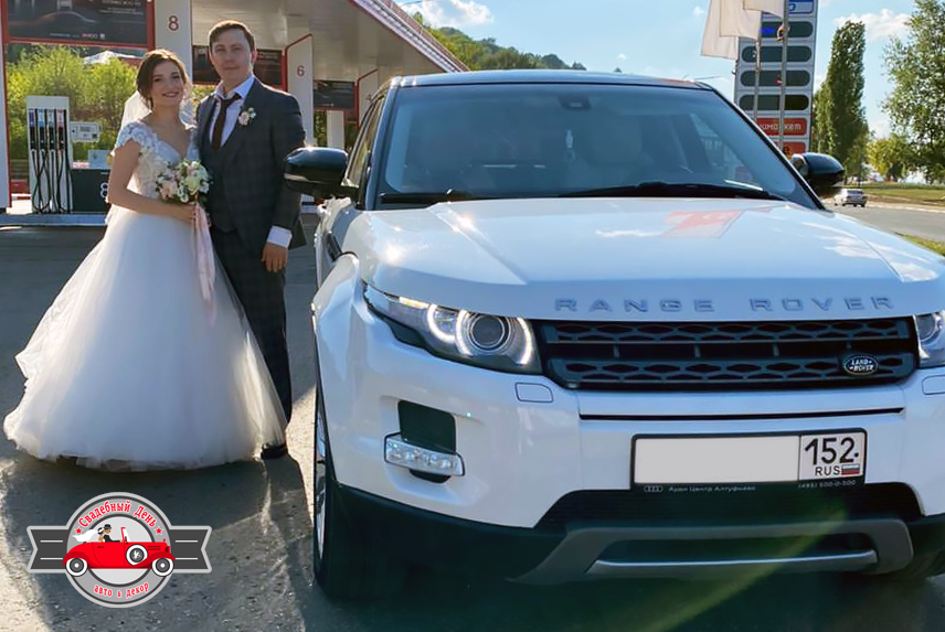 Range Rover Evoque (1G)