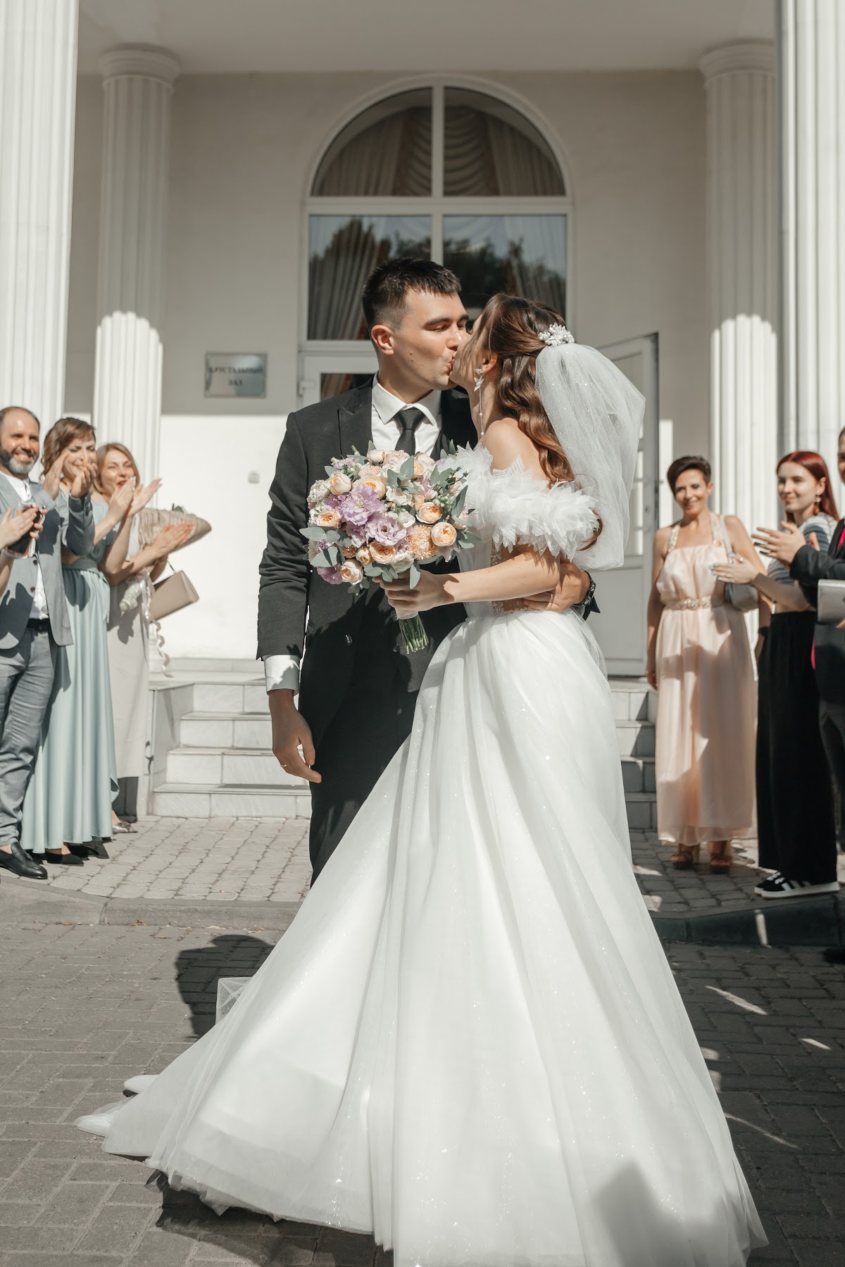 Денис и Анастасия