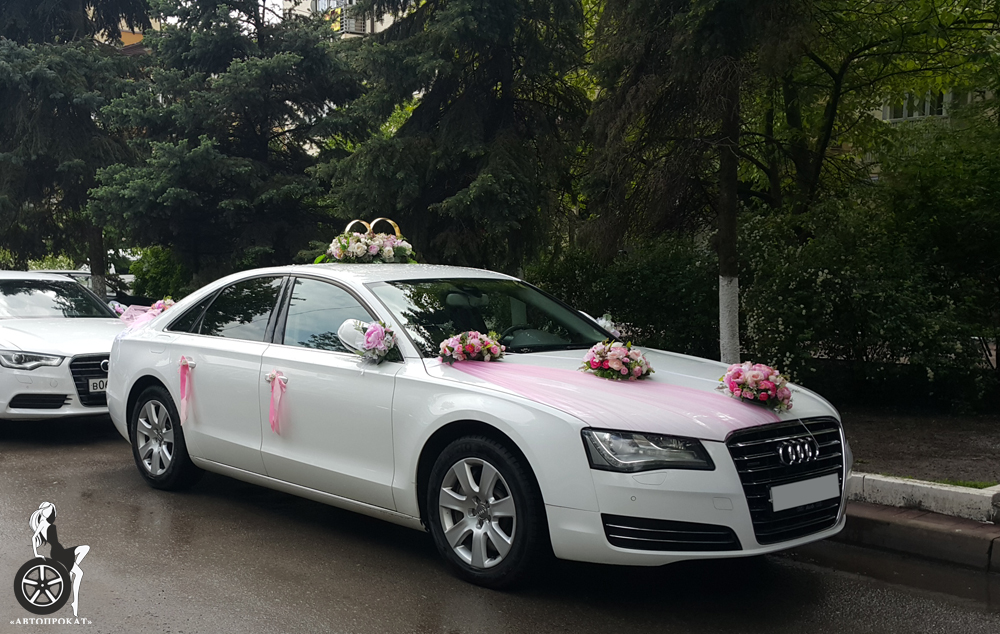 AUDI A8 LONG