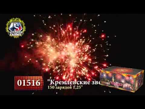 Кадр 19 из 20