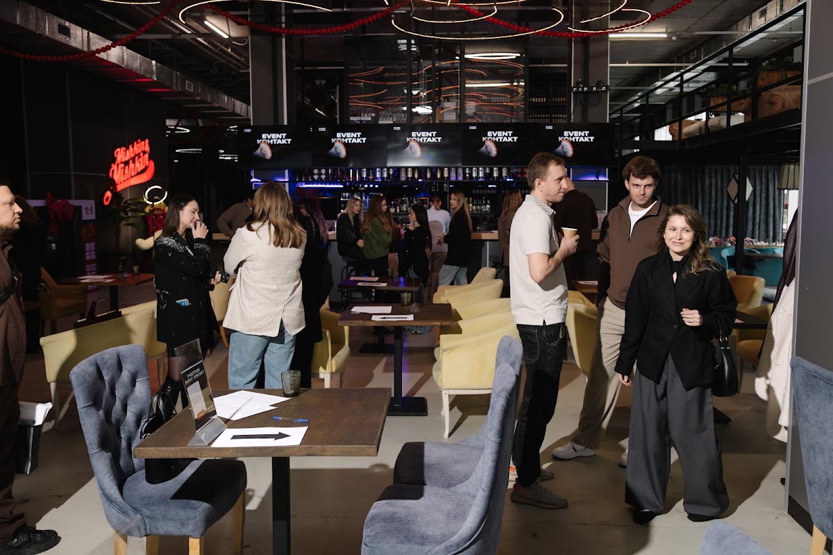 Event контакт