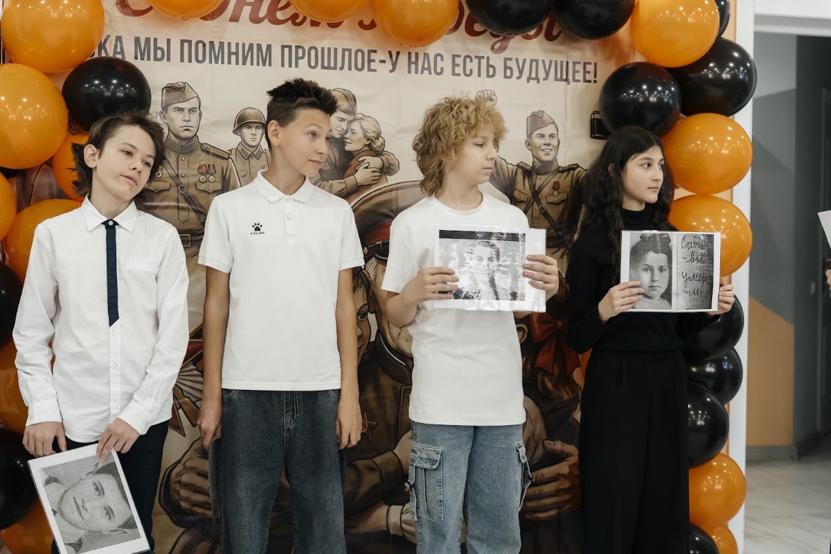 Кадр 180 из 200