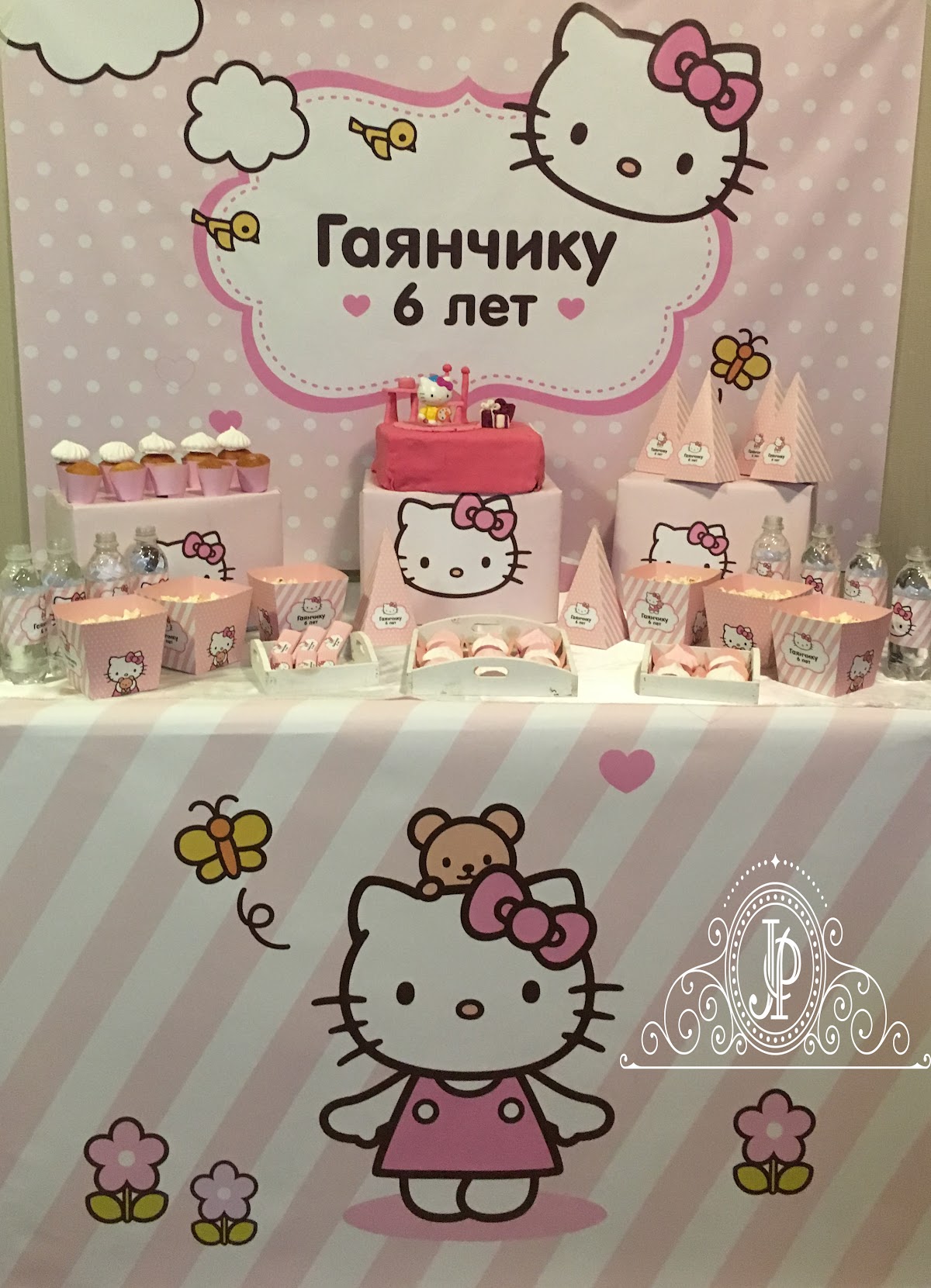 Кадр 55 из 85