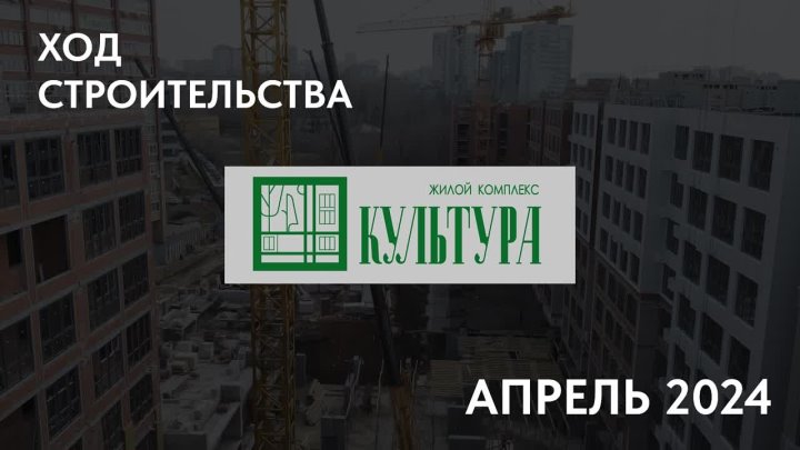 Кадр 91 из 145