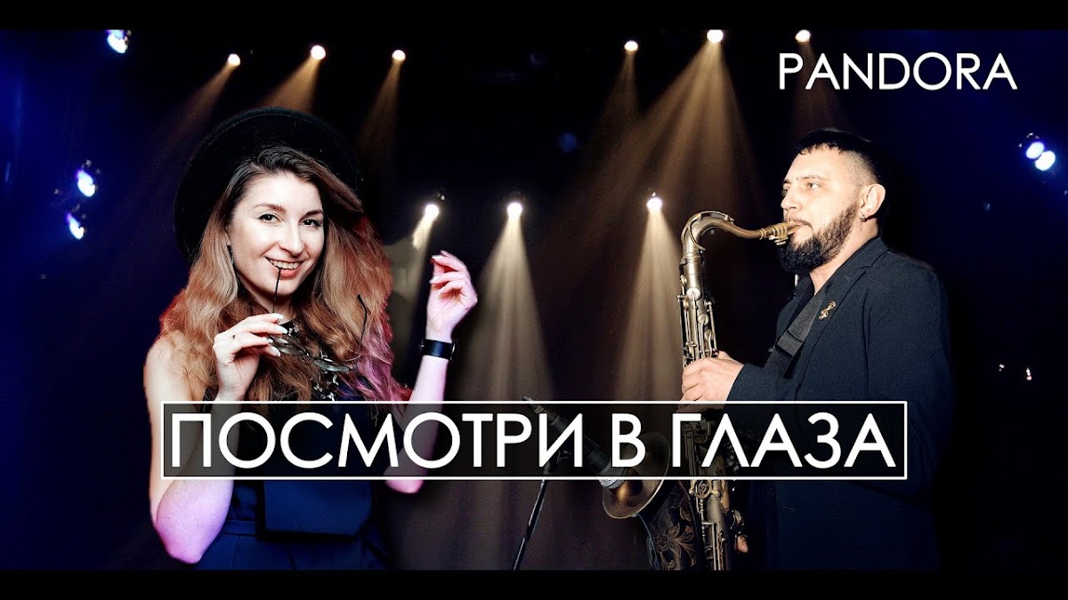 Портфолио: Корпоратив на Новый Год