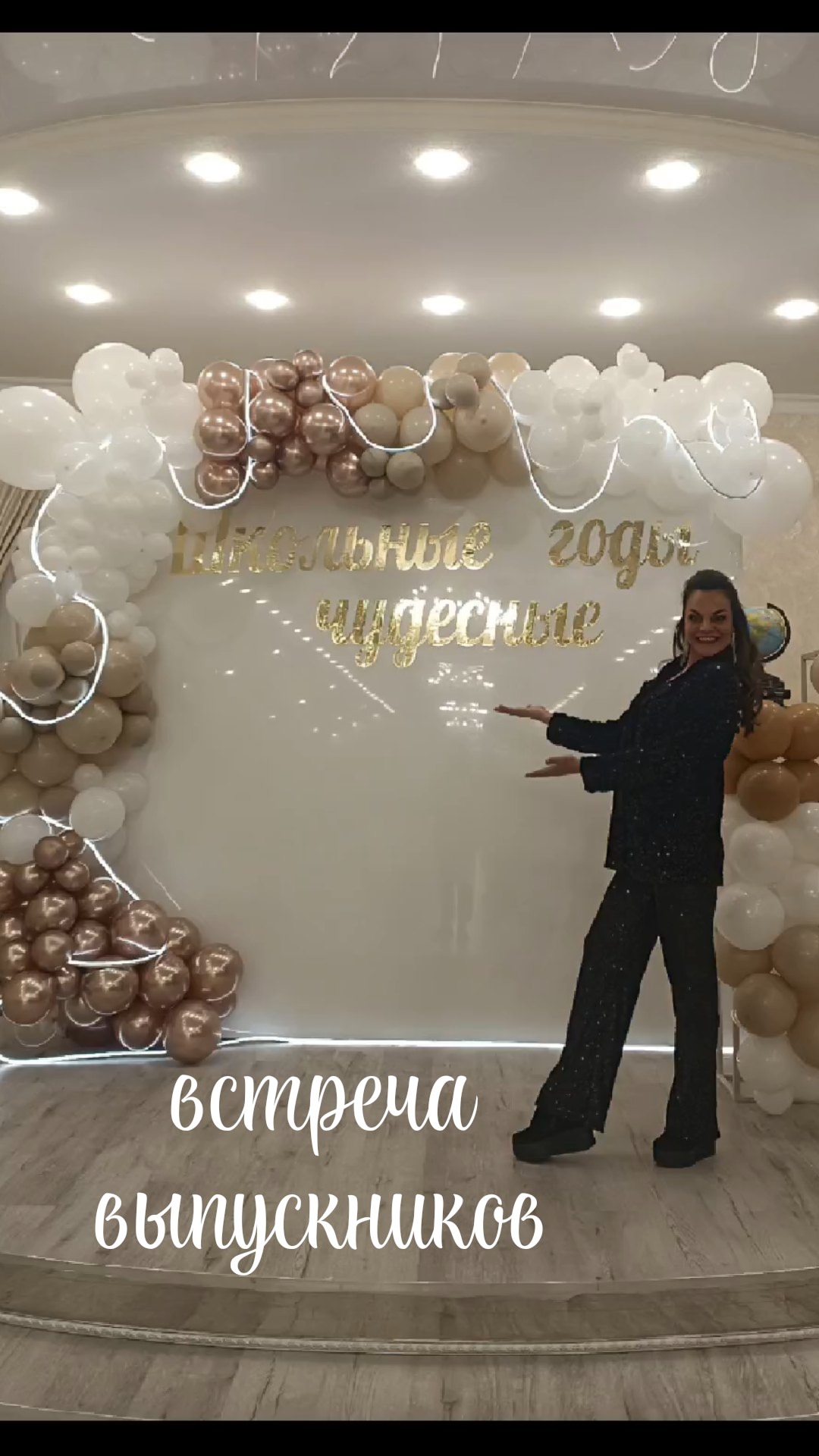 Кадр 31 из 49
