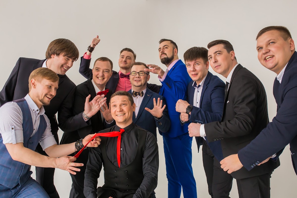 Ведущий Сергей Селедцов и друзья!!!
