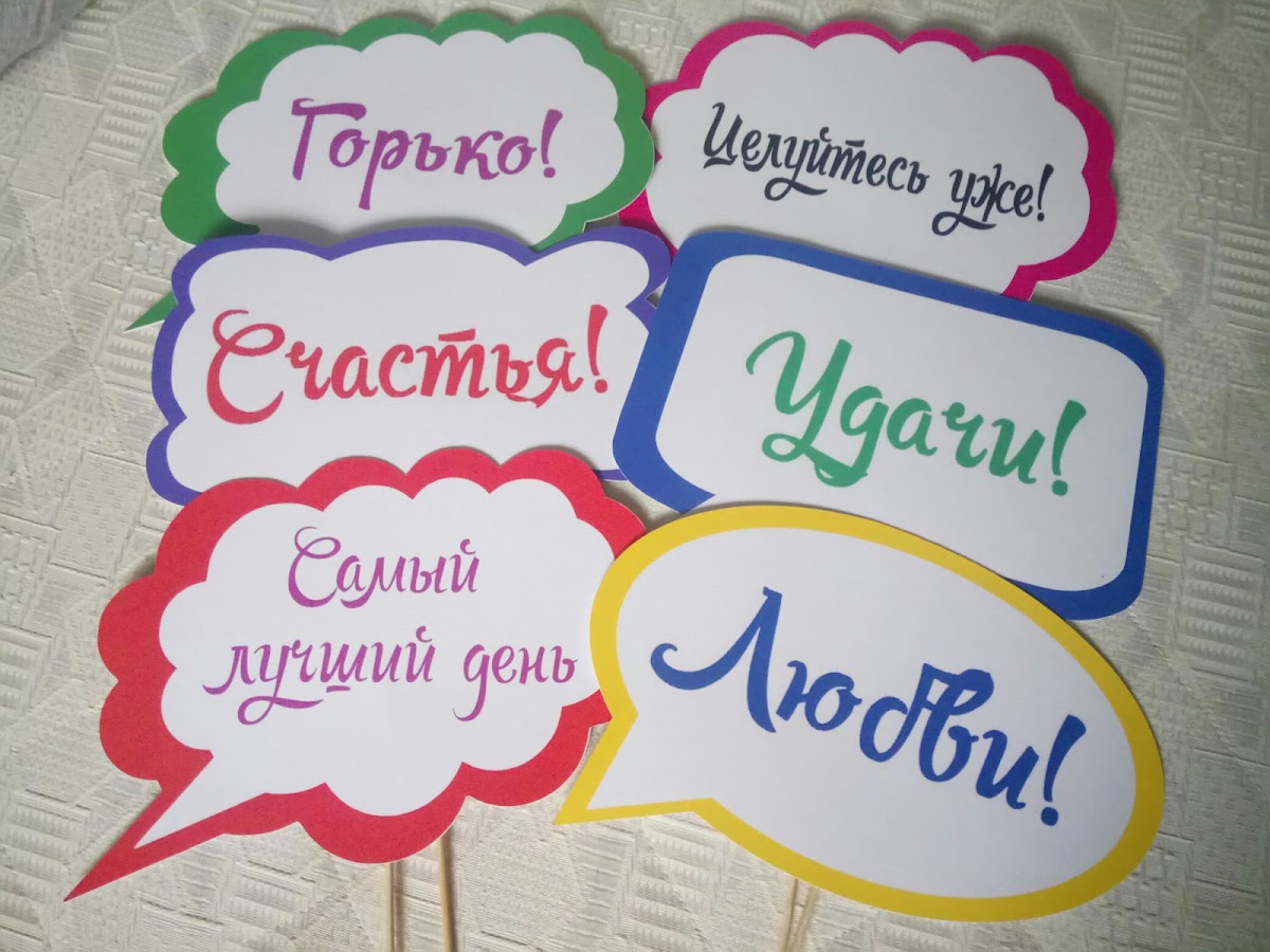 Катя