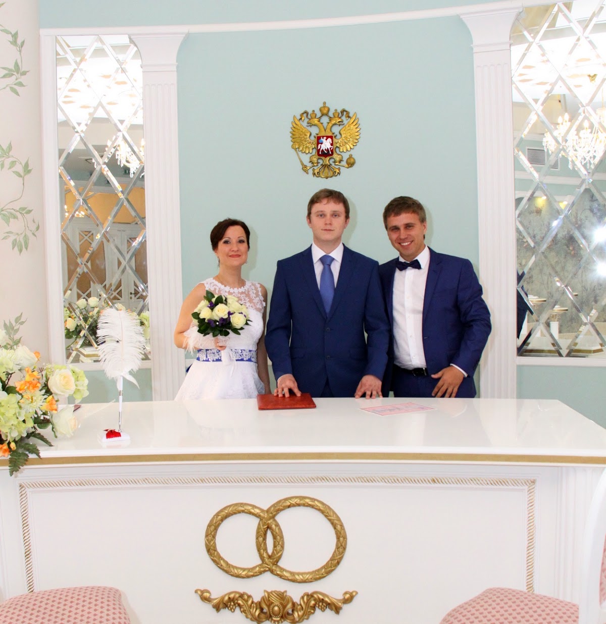 Рука в руке. ЗАГС Татьяна и Степан