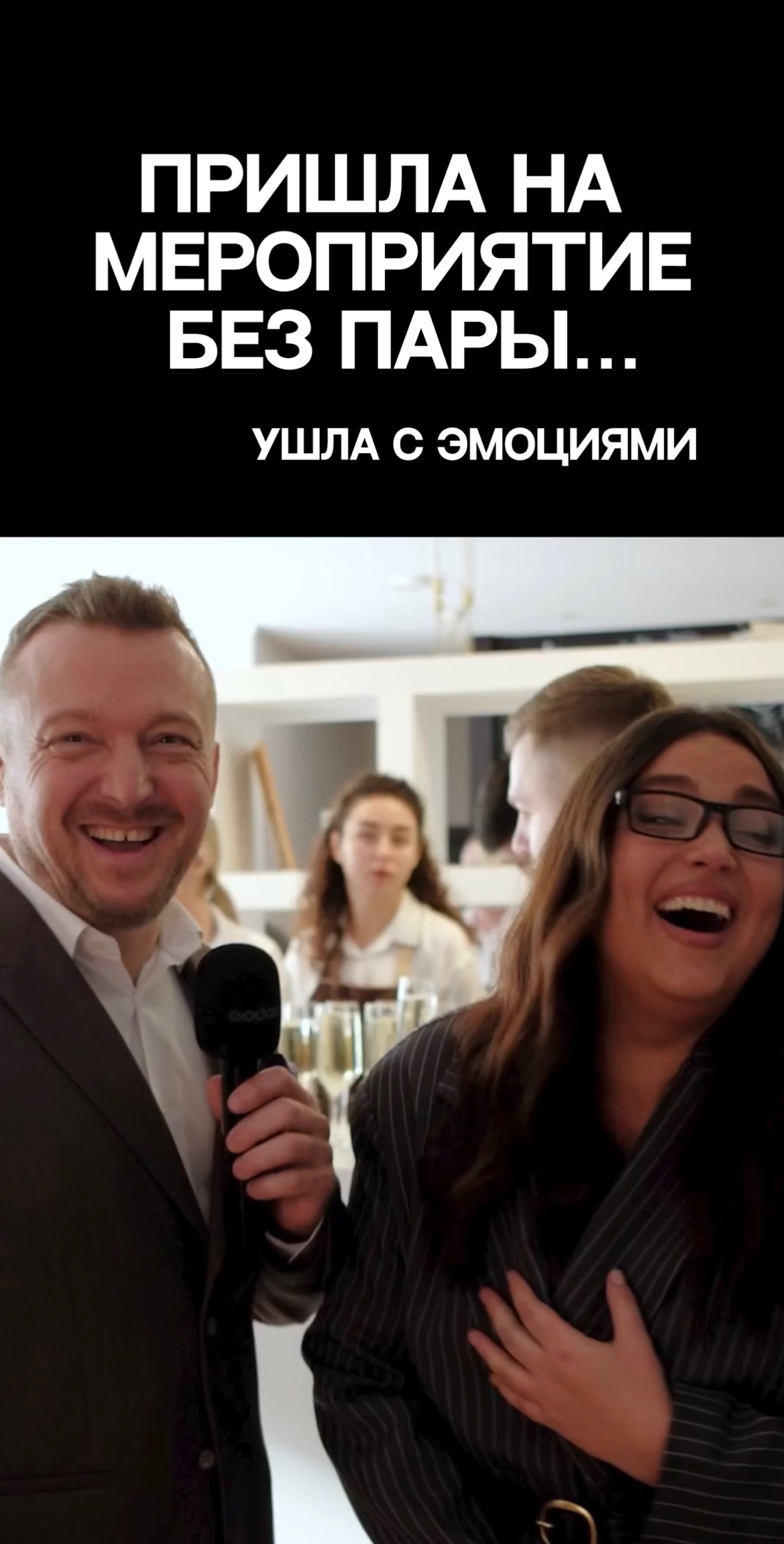 Портфолио: Свадьба