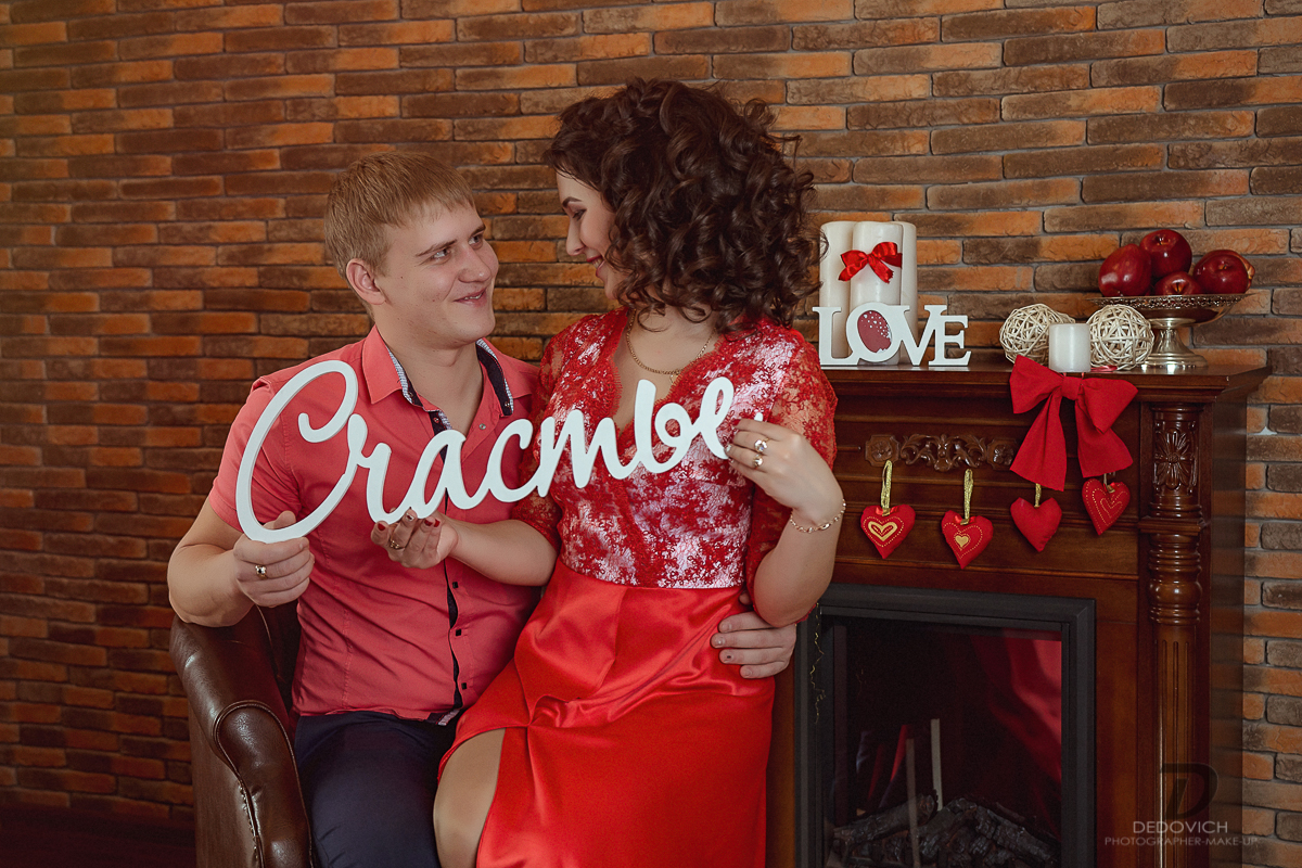 2016 14 февраля  " Love Story "