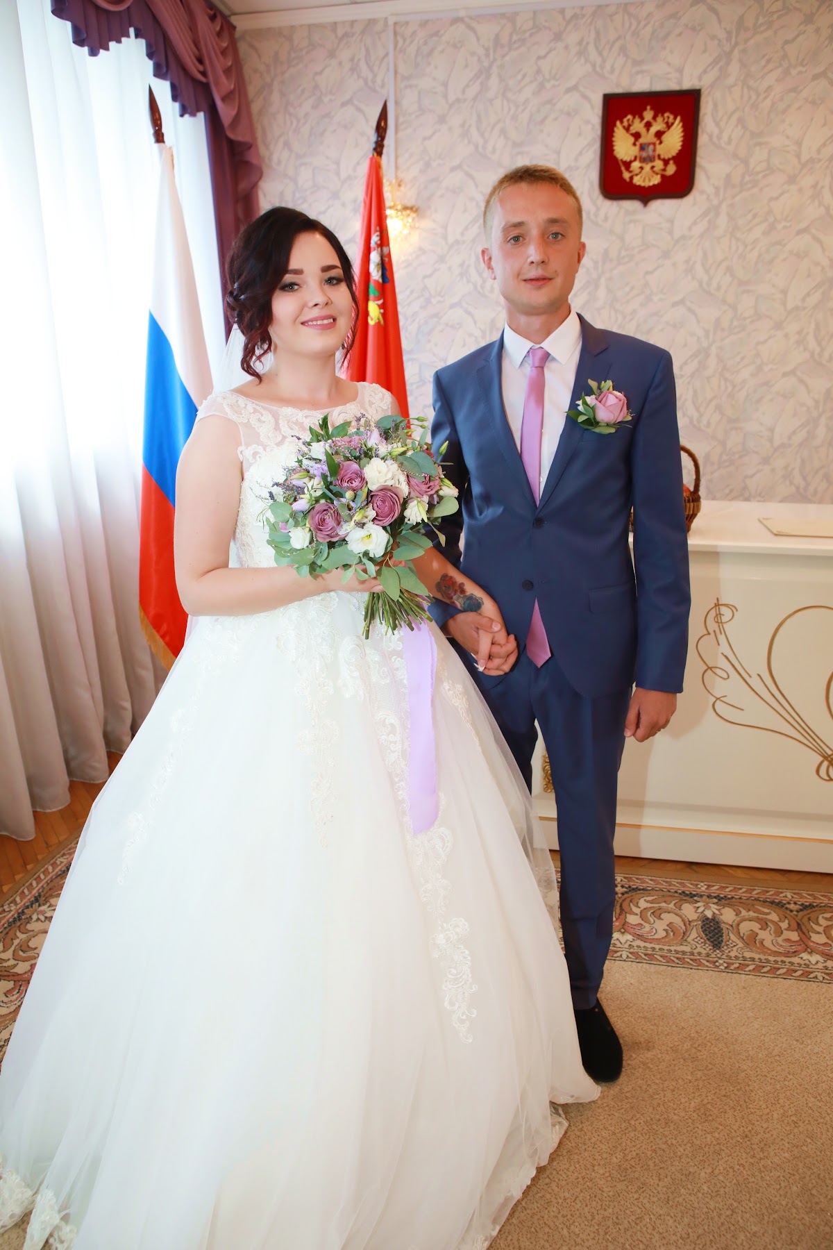 Евгения и Александр