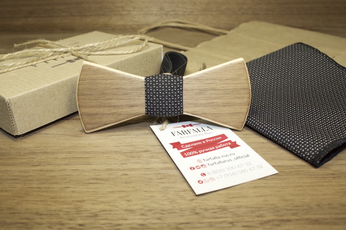 Farfalla-rus — кадр 5 из 18