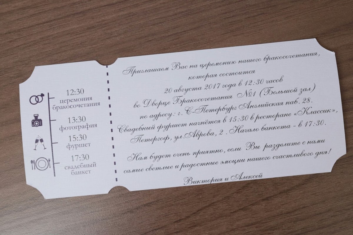 Кадр 36 из 46