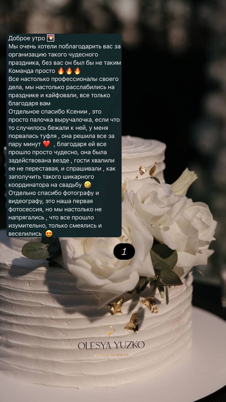 Кадр 102 из 118