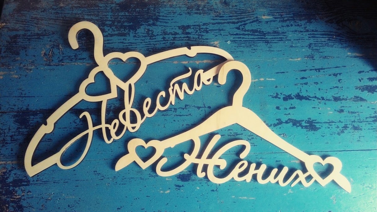 Фотографии