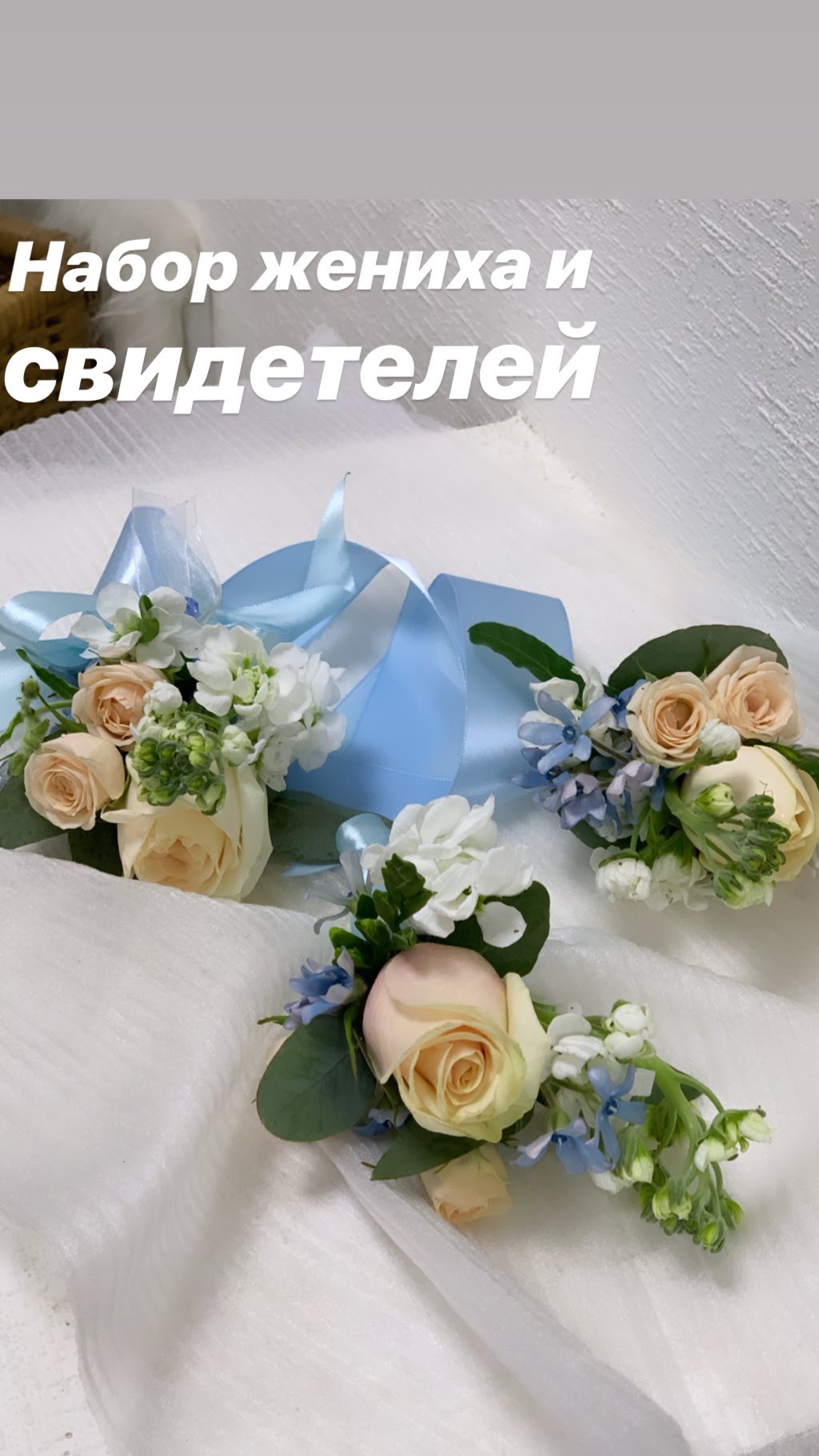 Александра Макарова — кадр 4 из 20