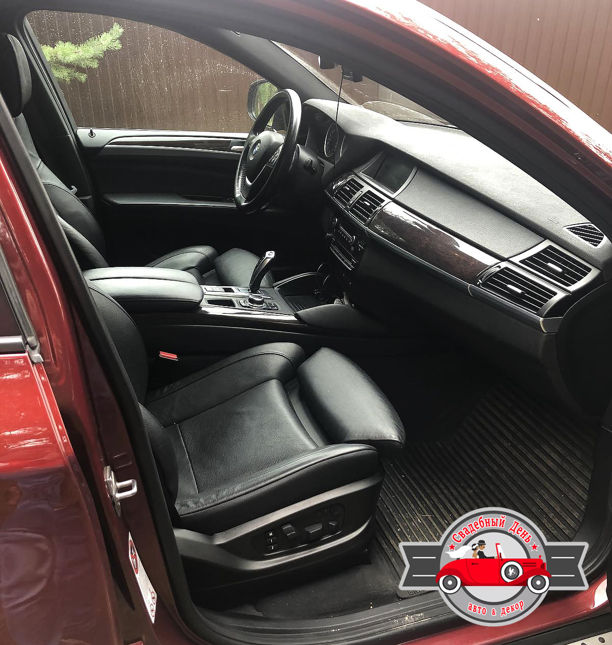 BMW X6 (E71) — кадр 3 из 3