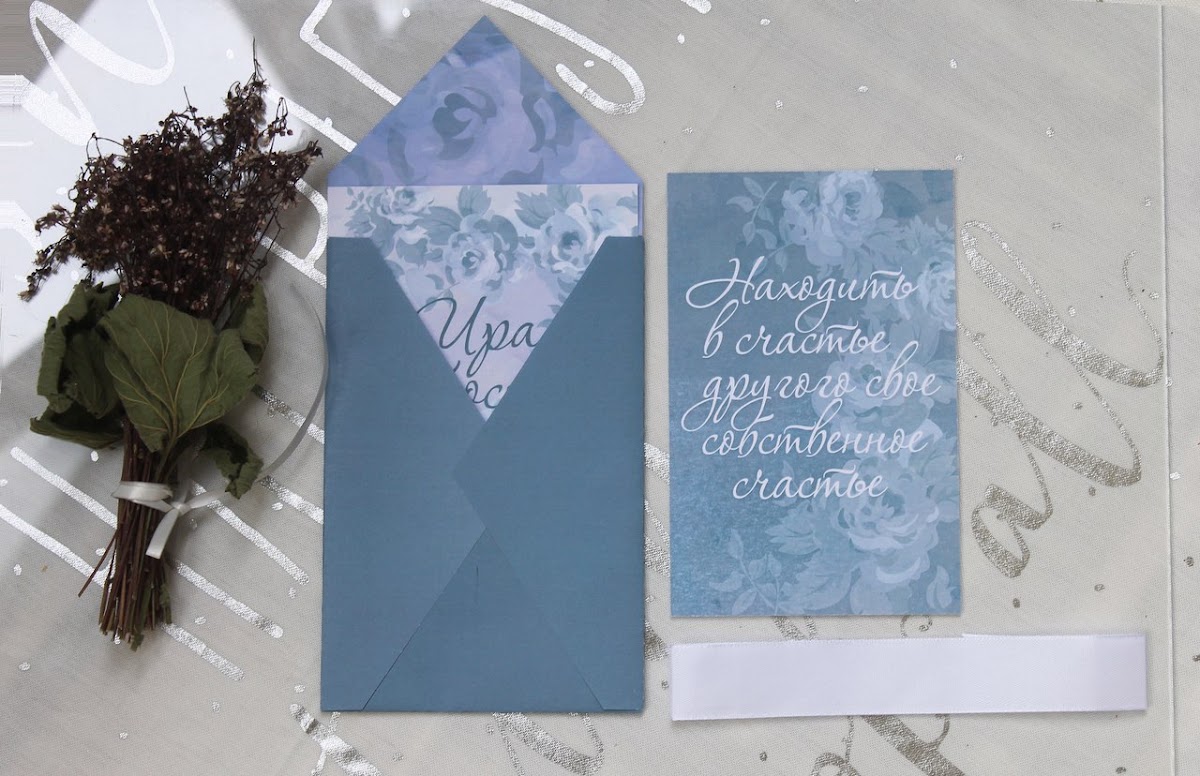 Love This Card