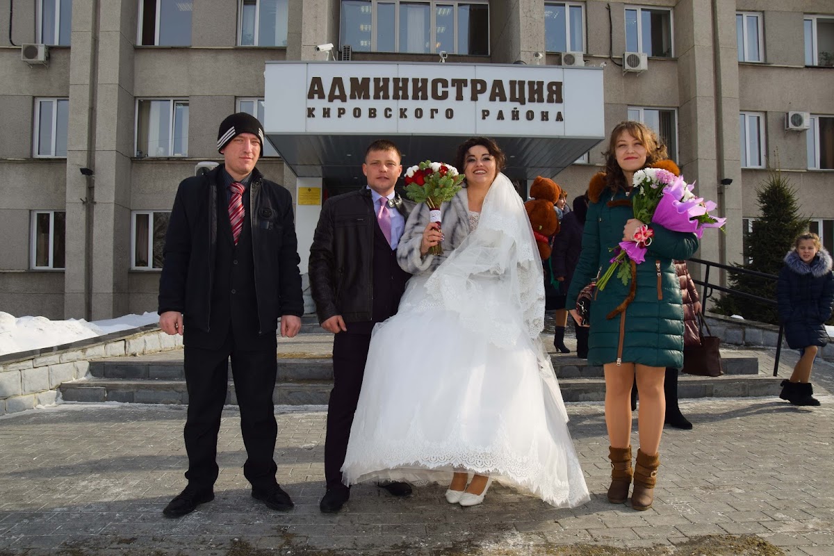 Свадебный отчёт