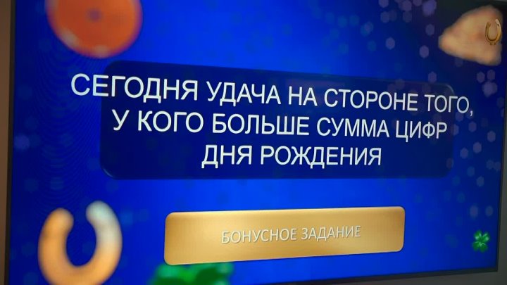 Портфолио: Корпоратив на Новый Год