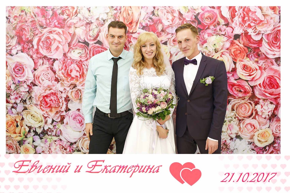 Евгений + Екатерина ( Свадьба 2 1 . 1 0 . 2 1 0 8 . )
